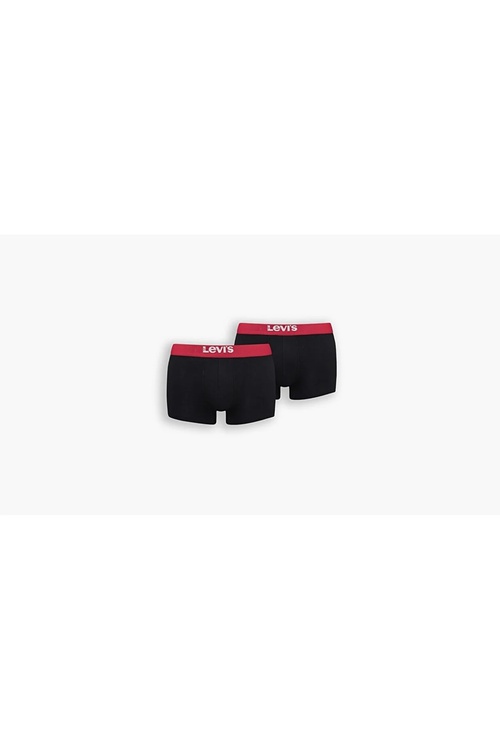 Solid Basic boxer - 2 sanysy bir gabynda - 18033620
