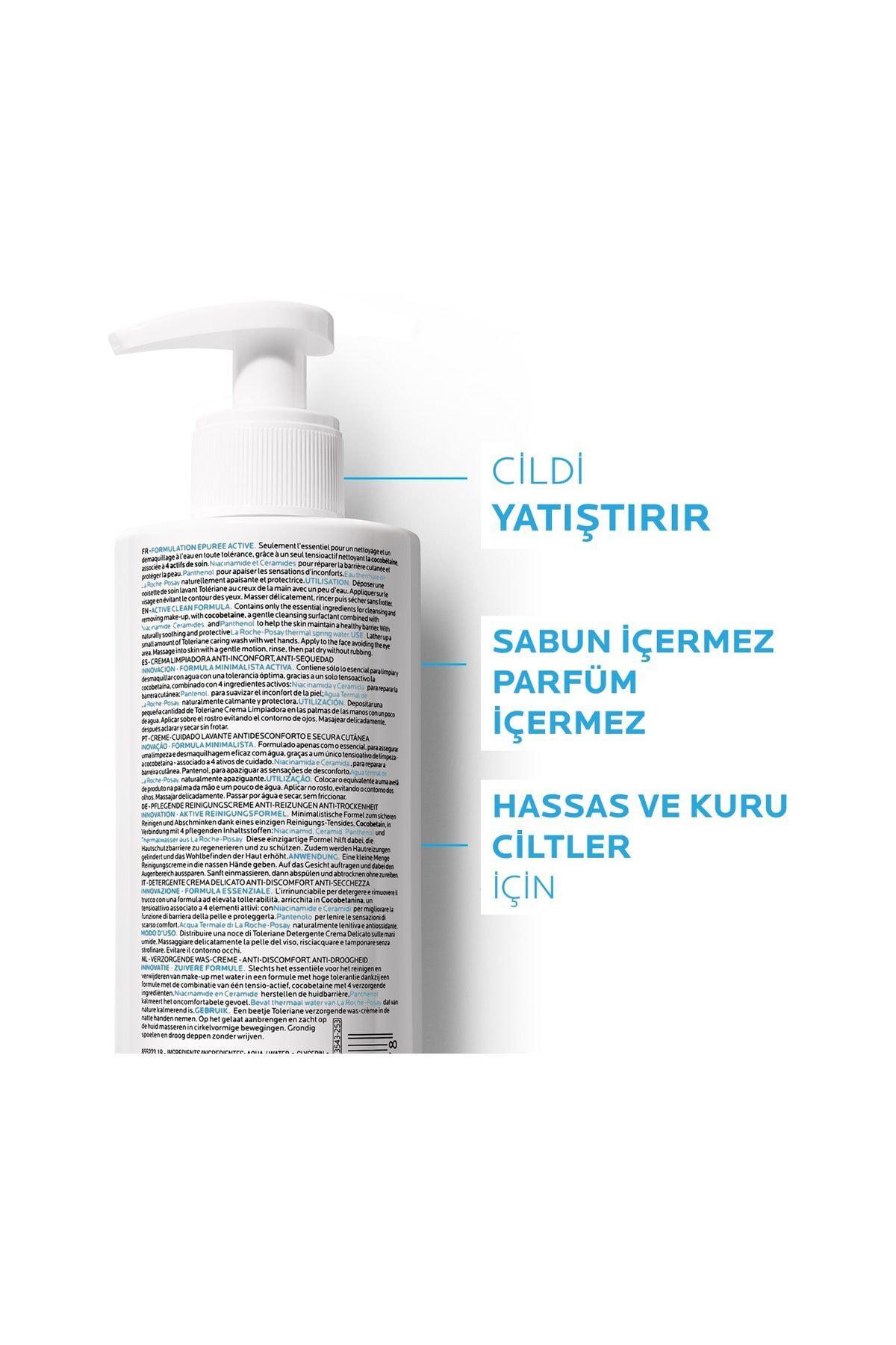 Gury we duýgur deri üçin Toleriane Caring arassalaýjy kremi 400 ml - 9200907 — surat 3/4