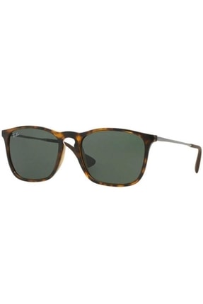 Rayban 0rb4187 710/ 7154 Hc Enjeksiyon Erkek Güneş Äýnegi - 18265522