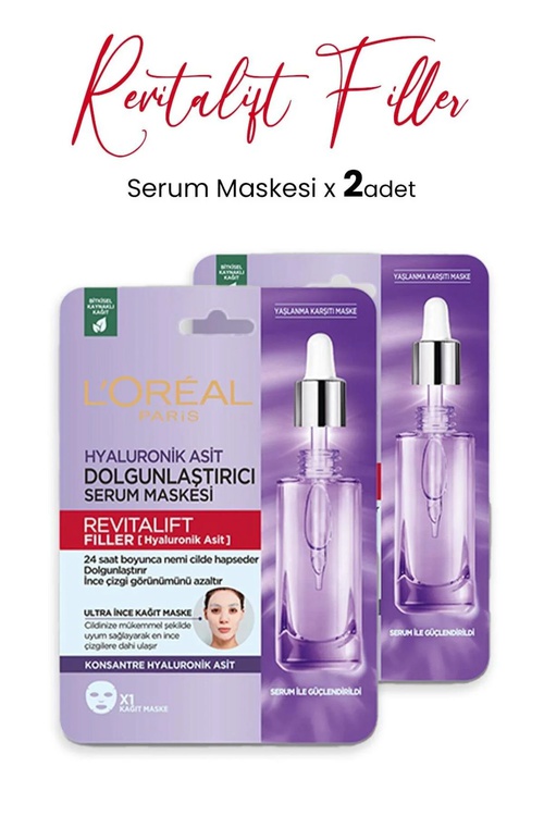 Loreal Paris Revitalift Filler Dolgunlaştırıcı Serum Maskesi 28 Gr X 2 Sany - 21802972
