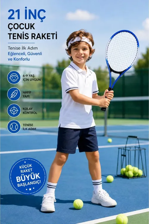 Çaga Tenis Raketi Seti 21 Inç 1 Sany Gök - 37123618
