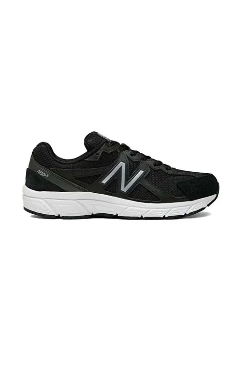 Unisex Gara Nb Lifestyle Unisex Shoes Gündelik Aýakgap M4806kg - 37046147
