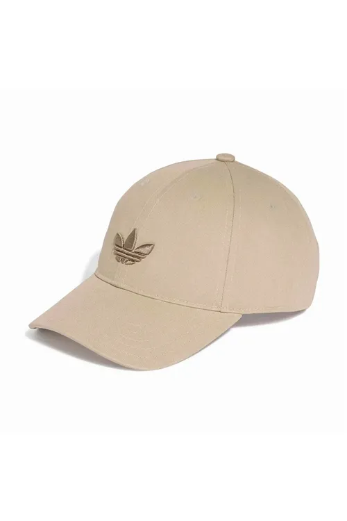 Şapka Baseball Cap Ac Ku7668 - 37173270