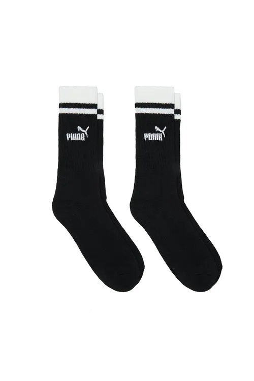 Elements Unisex Bwt Cre Unisex Jorap - 37194243