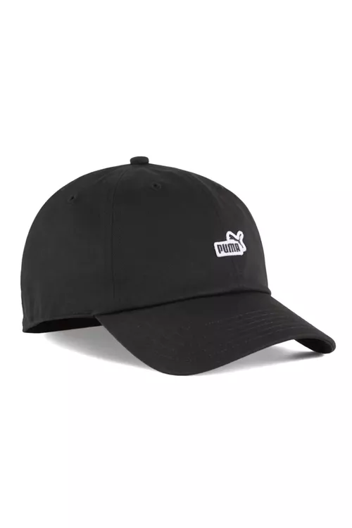 Ess No.1 Logo Patch Bb Cap ýamaly kepka - 27750011