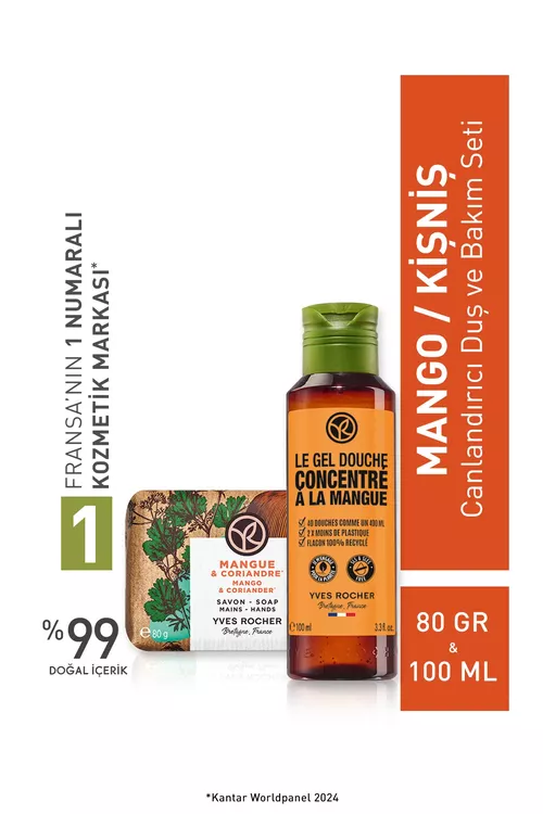 Mango we Koriandr duş toplumy - 27754439