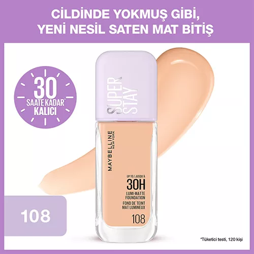 Тональный крем Maybelline New York Super Stay Lumi Matte 108 - 27371963