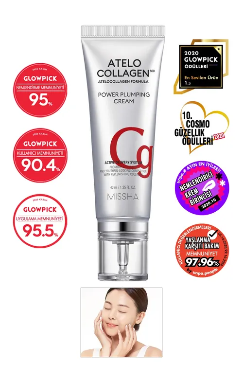 Atelokolajen saklaýan ýygyrtlara garşy nemlendiriji täsirli Atelocollagen500 Power Plumping Cream - 21782452