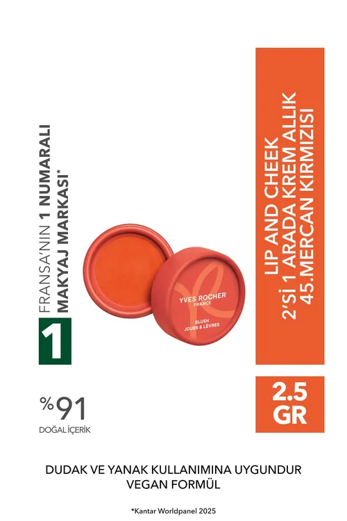 Agymtyl Allık- Lip And Cheek 2’si 1 Arada 45. Merjen Gyzyly- E Vitamini - 37208736
