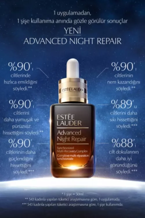 Advanced Night Repair gije dikeldiji syworotka 7 ml - 14152578 — surat 5/7