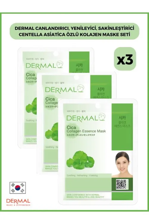 Aziýa sentellaly kollagen maskasy, 23 g, 3 sany - 25217693