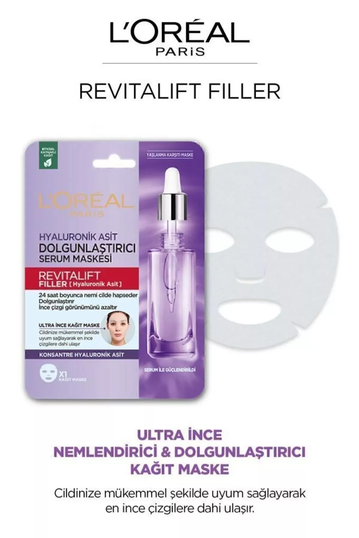 Loreal Paris Revitalift Filler Mata maskasy 28 g x 3 sany - 23820214 — surat 5/8