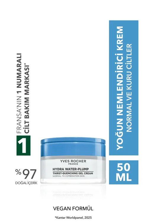 Gel krem - kadaly we gury deri üçin - Hydra Water Plump çyglandyryjy ösümlik toplumy 50 ml - 36161961