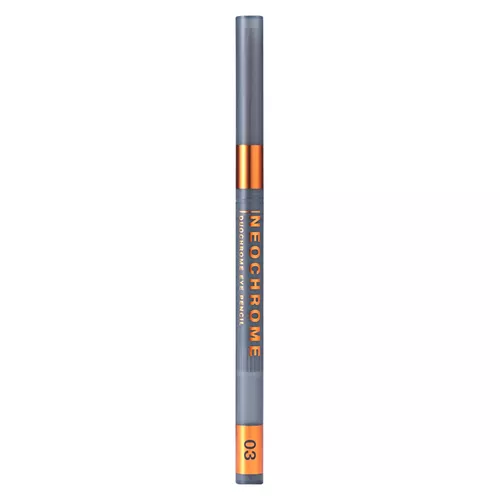 Influence Beauty Duochrome Neochrome göz galamы 03 Galactic Mist - Duochrome Eyeliner for Futuristic Look duohrom göz galamy - 27523593