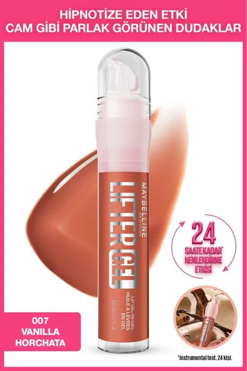 Lifter Gel aşa öwüşgünli we çyglandyryjy dodak ýalpyldawugy - 07 Vanilla Horchata - 35856819