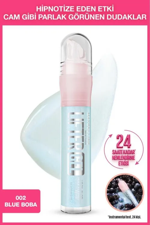 Lifter Gel aşa öwüşgünli we çyglandyryjy dodak ýalpyldawugy - 02 Blue Boba - 35856816