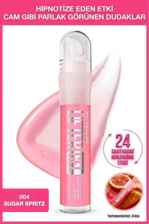 Lifter Gel aşa öwüşgünli we çyglandyryjy dodak ýalpyldawugy - 04 Sugar Spritz - 35856818