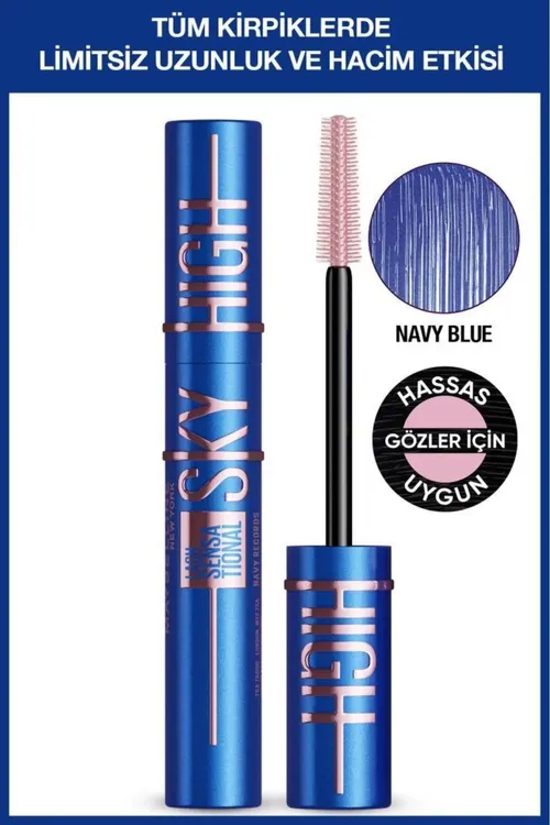 Sky High Navy Blue gök maskara - kirpiklerde çäksiz uzynlyk we göwrüm täsiri - 35955899