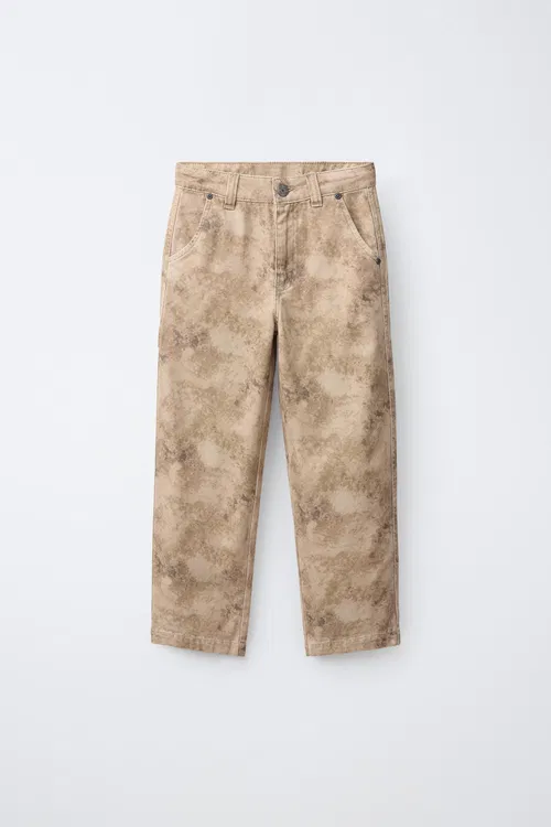 Tie dye nagyşly kargo balak - 37228736