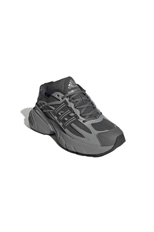 Uniseks Adistar Xlg 2.0 krossowkasy HQ7554 - 36167578 — surat 4/8