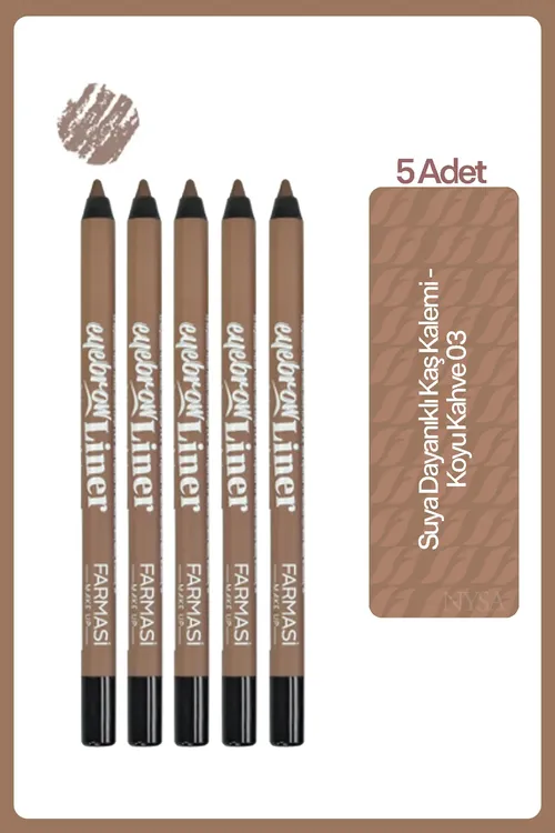 Suwa çydamly gaş galamy — Goýy goňur 03 — 5 sany - 33360374