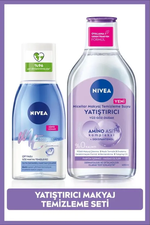 Göz makýažyny arassalaýjy 125ml we köşeşdiriji misellýar makýaž arassalaýjy suwy, duýgur deri üçin, dekspantenol - 33375063