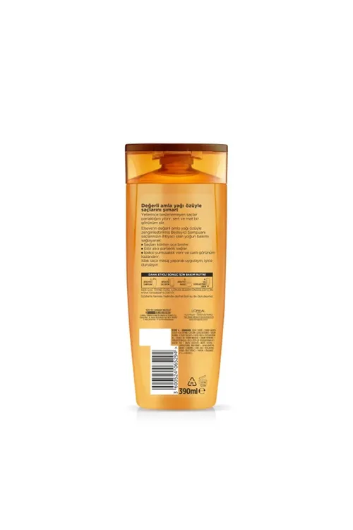 L'Oreal Paris Elseve 6 ýagyň kaşaňlygy iýmitlendiriji şampun 390 ml - 33355813 — surat 2/2