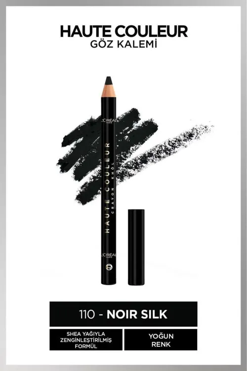 Extensionist Mascara + Haute Couleur Noir Silk göz galamy - 34040430 — surat 3/8
