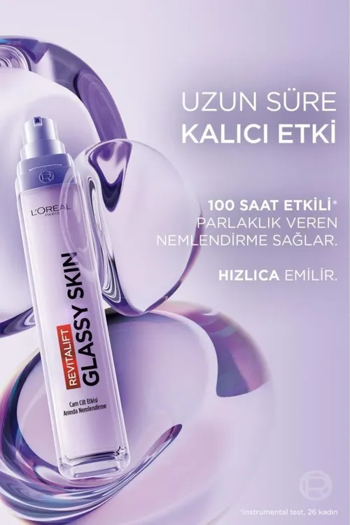 2-li Glassy Girl çyglandyryjy we goragjy toplumy: Ýüz üçin gün kremi we çyglandyryjy aýna ýaly deri effektli ýüz kremi - 34040422 — surat 6/8