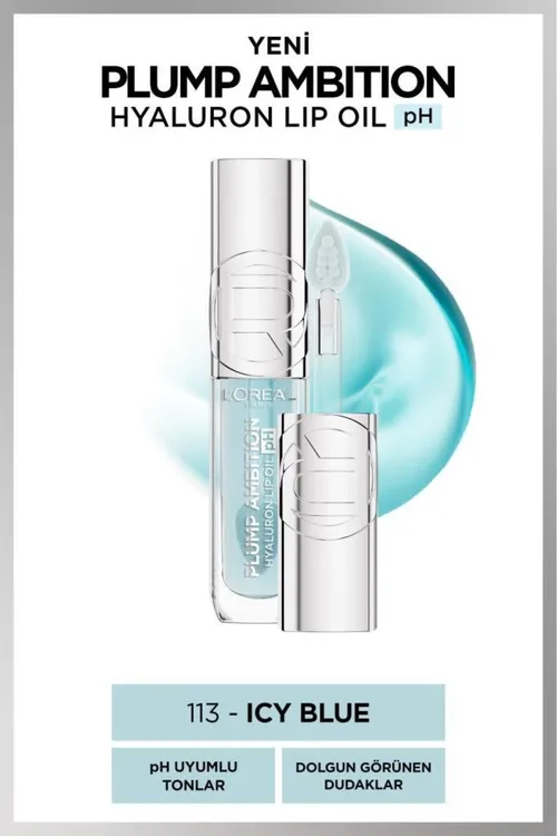 Plump Ambition Hyaluron Lip Oil pH dodak lowurdadysy — 113 Icy Blue - 33347503