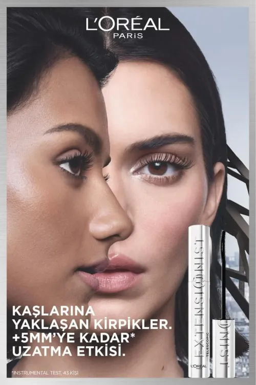 Extensionist Mascara + Haute Couleur Noir Silk göz galamy - 34040430 — surat 8/8