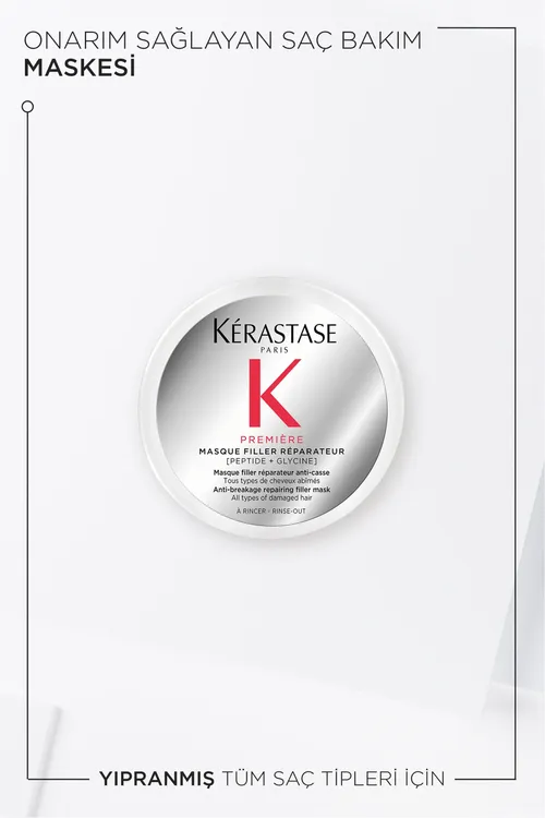Première Masque Filler Réparateur döwülmä garşy bejeriji saç ideg maskasy 75 ml - 33602591 — surat 2/8