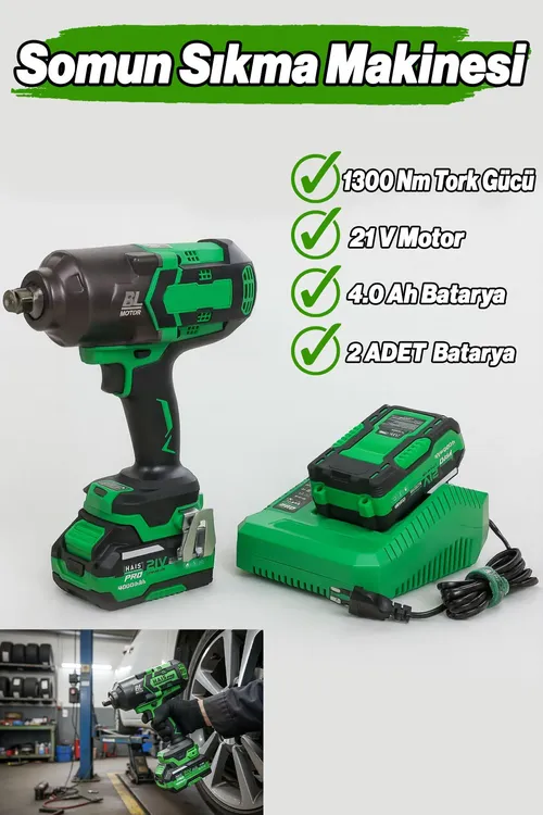Professional akkumulýatorly somun gysyjy maşyn 1300 NM 21V 4.0Ah ýokary towly güýçli urgyly - 33425012