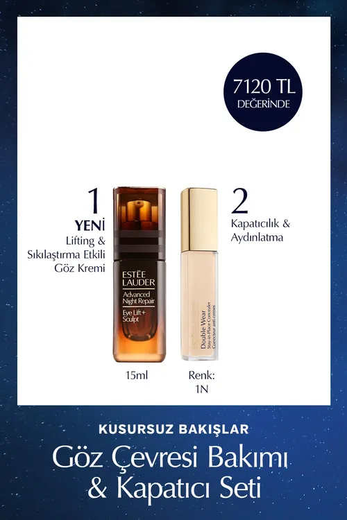 Göz töweregi ideg we ýaşyryjy (kapatyjy) toplumy - Eye Lift+Sculpt göz kremi + Double Wear ýaşyryjy, reňki: 2C - 33575391