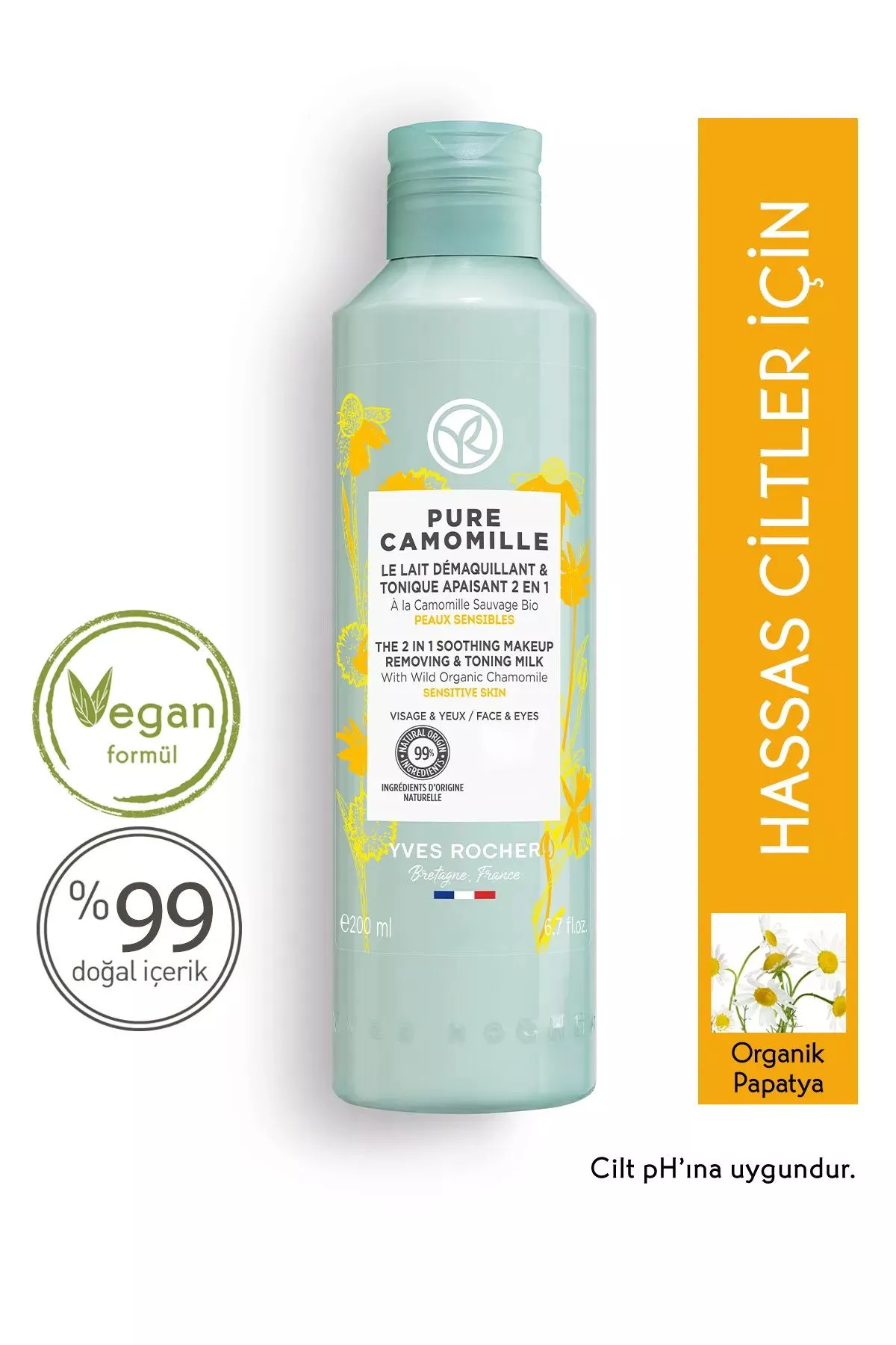 Pure Camomille arassalaýjy süýt we tonik 2-si 1-de, 200 ml - 9201609 — surat 1/1