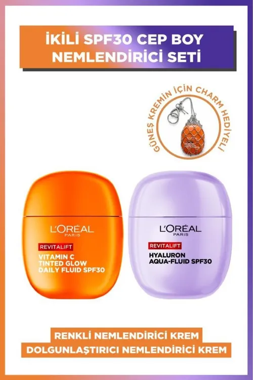 Summer Essentials Iki bölekli toplum: Witamin C düzümli reňkli we gialuron turşuly nemlendiriji ýüz kremi - 36474929