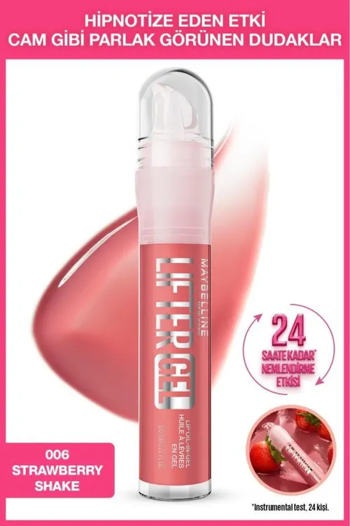 Lifter Gel aşa öwüşgünli we çyglandyryjy dodak ýalpyldawugy - 06 Strawberry Shake - 35856817