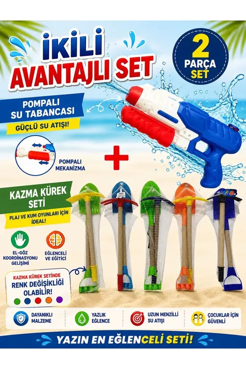 2-lik tomusky hezil toplumy suw pistoleti gazaw kürek çaga oýunjak toplumy (Reňkler üýtgep biler) - 35910200