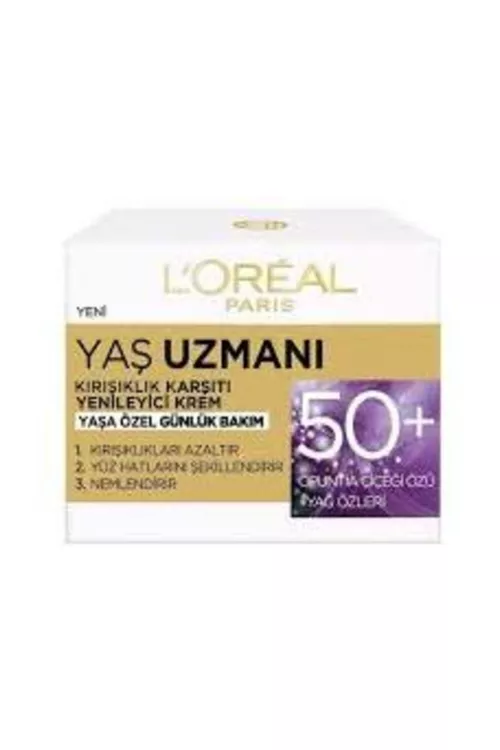 Dermo ýaş bilrmeni 50+ çyglandyryjy kremi 50 ml - 4832801