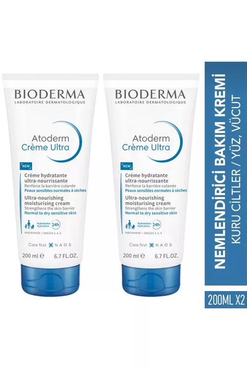 Atoderm kremi 200 ml, 2 sany - 4828900
