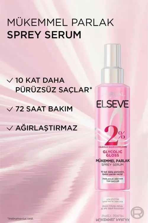 Serenaý Sarykaýanyň iň gowy görýänleri Glyco spreý+ Glass Skin nemlendiriji + Plump Ambition 601 - 34249695 — surat 5/8