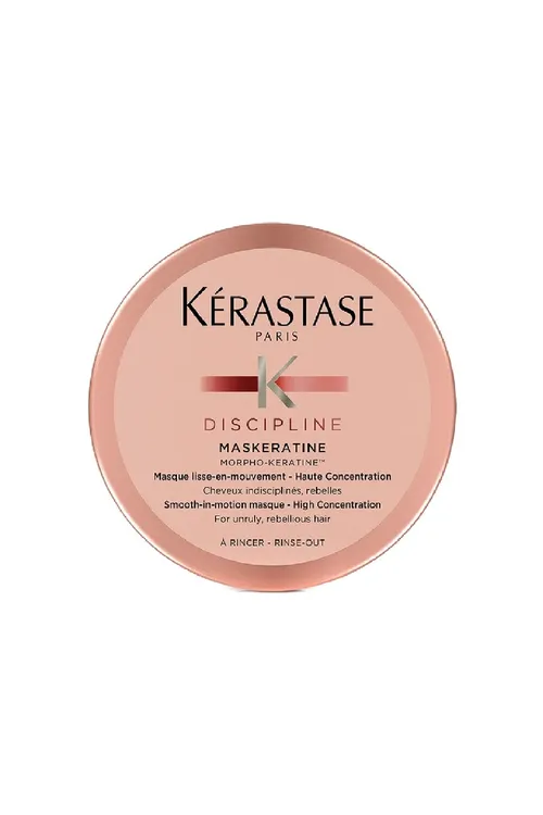 Discipline Maskeratine göni ediji syýahat ölçegli maska 75 ml 3474636386307 - 35947887