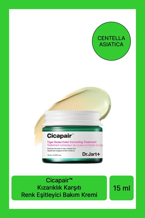 Cicapair gyzarma garşy reňk deňleşdiriji serediş kremi 15ML/.5FLOZ - 36008995