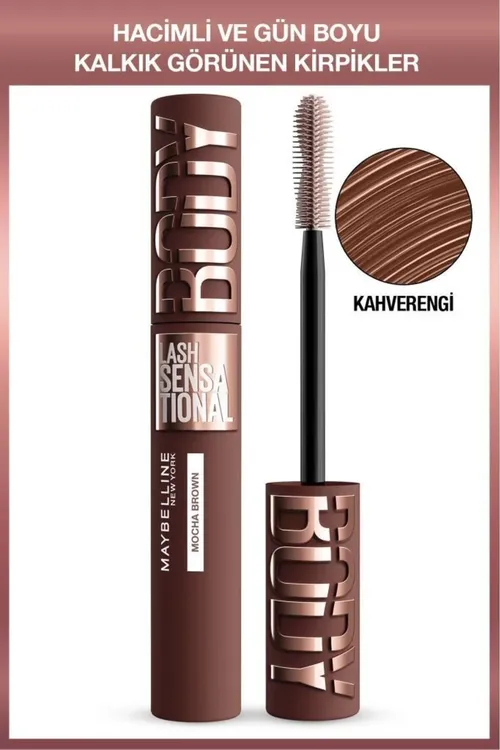 Lash Sensational Body goňur tüş — gün boýy göwrümli we galdyrylan kirpikler - 36677048