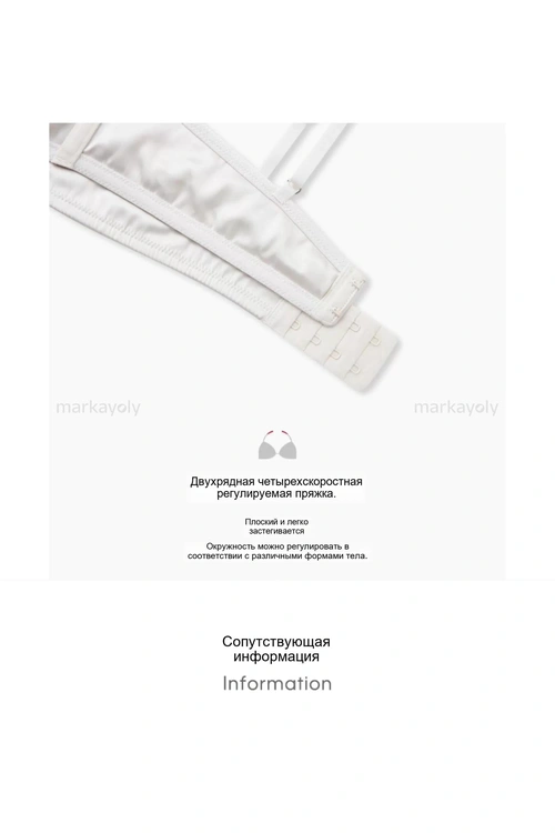 CK ýeňil ýalpyldawuk podkladkasyz aýal býustgalteri - 30513302 — surat 8/13