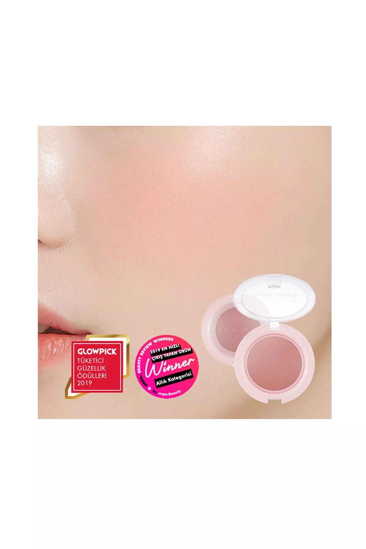 APIEU Juicy-Pang Jelly Blusher gel ýaňak boýagy (BE01) - 21782416 — surat 1/5