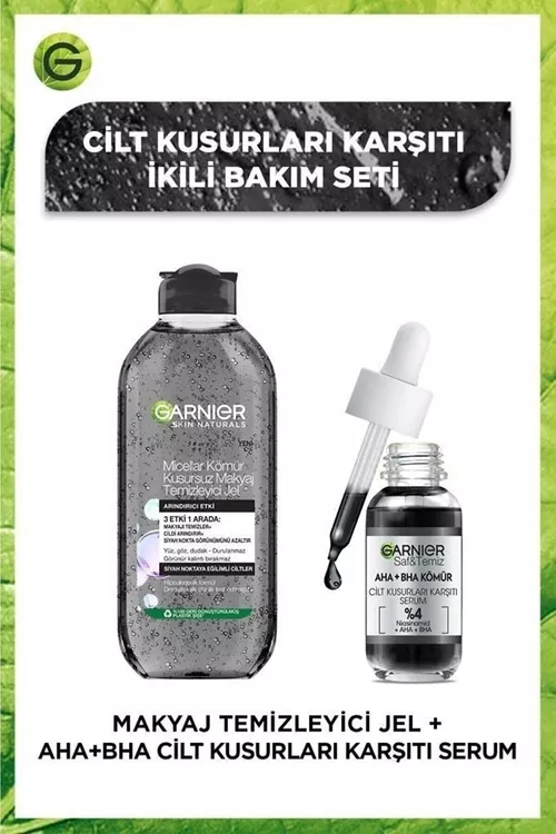 Toplum: AHA+BHA sarymsyk 30 millilitr we kömürli misellýar geli 400 millilitr - 15686378
