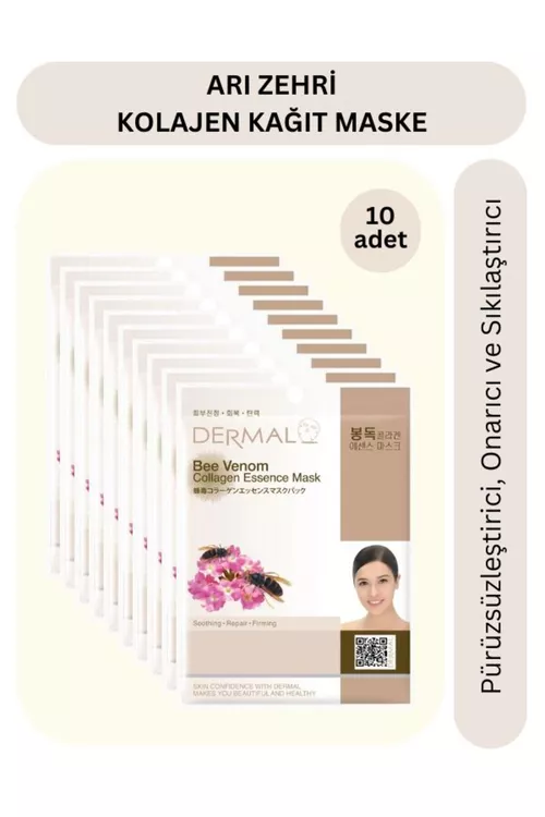 ARY zäheri goşulan kollagenli maskalar 10 sany - 23335503
