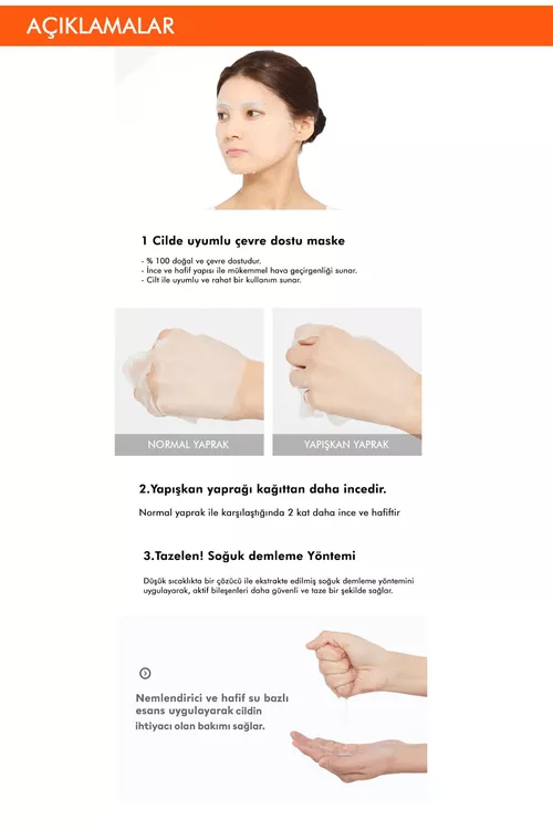 Şia ýagy ekstrakly iýmitlendiriji we güýçli nemlendiriji gatlakly maska (1sany) Airy Fit Sheet Mask Shea Butter - 21782589 — surat 3/5