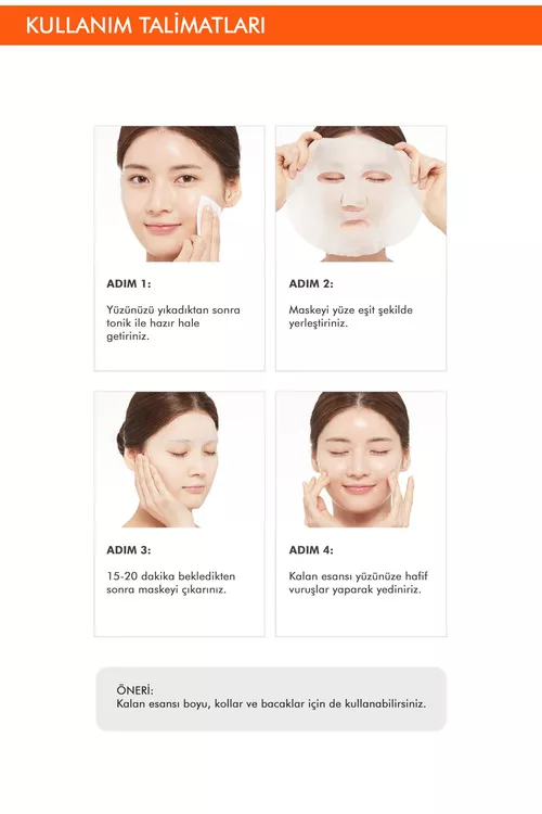 Şia ýagy ekstrakly iýmitlendiriji we güýçli nemlendiriji gatlakly maska (1sany) Airy Fit Sheet Mask Shea Butter - 21782589 — surat 5/5